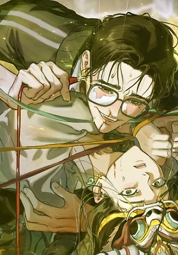 Diario de investigación de materia cuántica