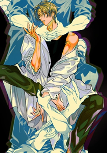 La celda (Boys love)