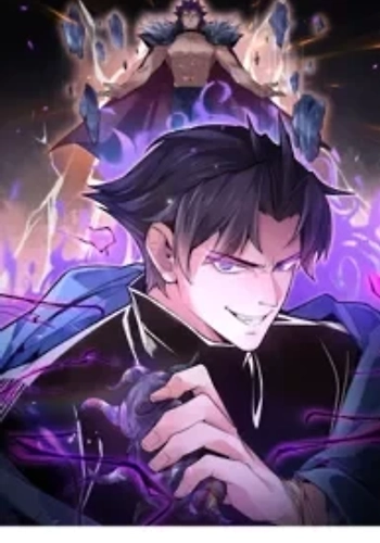 Intérprete de los dioses exteriores