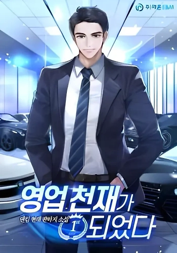 Genio de negocios retornado