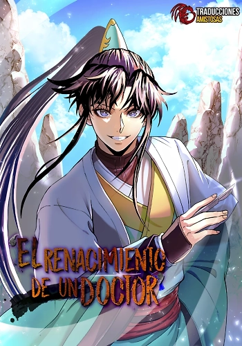 El renacimiento de un doctor