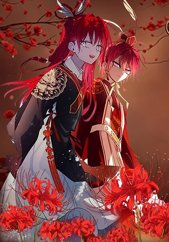 Palabras del amado sol