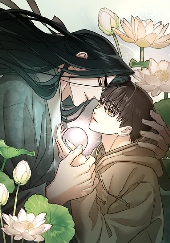 La temperatura a la que florece el loto blanco.