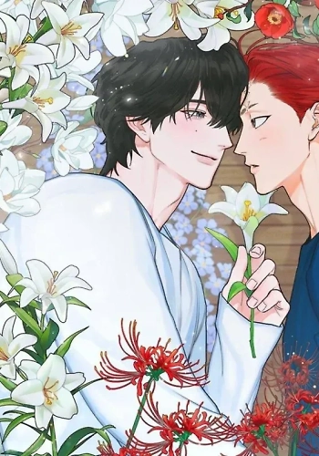 Un sueño primaveral