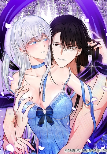 A mi inmortal, al que no pude serle sincera