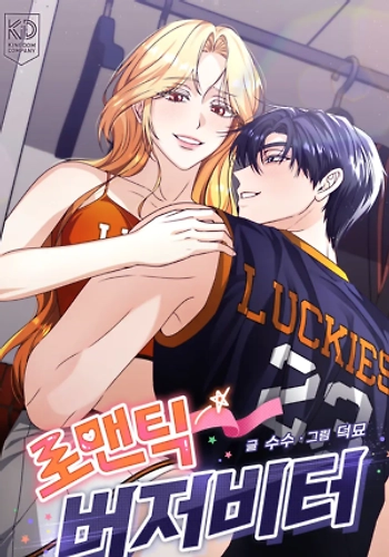 Romance en el Último Segundo