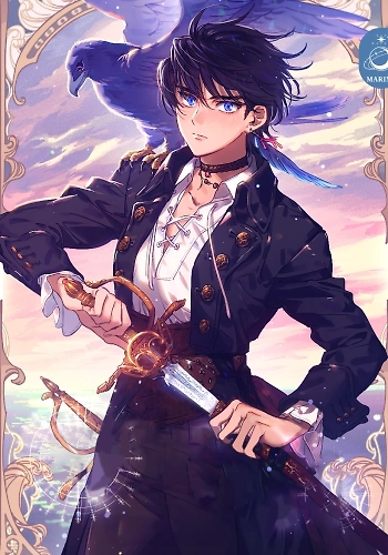 El ave marina y el lobo