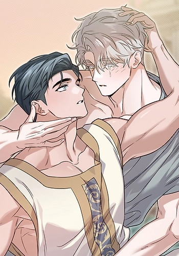 El monstruo de las sombras y su esposo