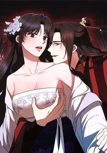 La Noble Consorte de Yeonseong