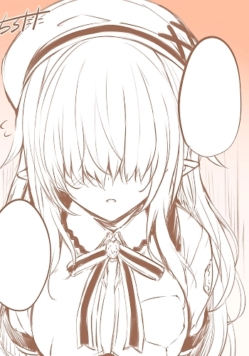 Yo no tengo una hermana pequeña