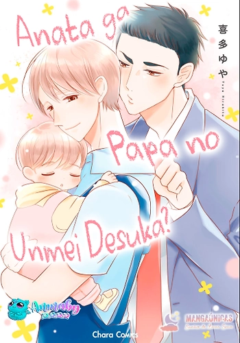 Eres la persona destinada para papá ¿Cierto?