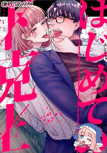 Un cambio entre la esposa suave y el marido de Elite