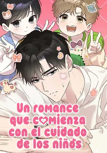 Un romance que comienza con el cuidado de los niños