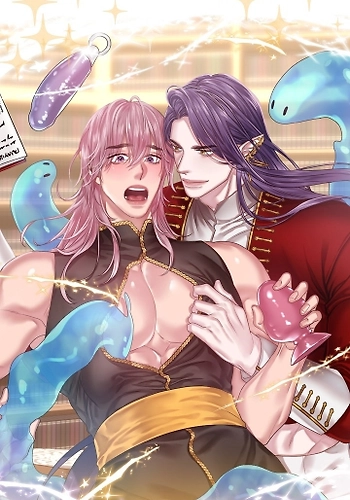 La biblioteca obscena