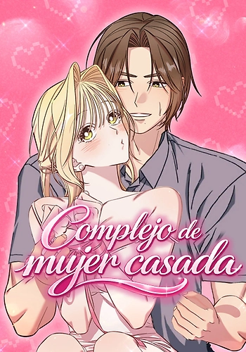 Complejo de Mujer Casada