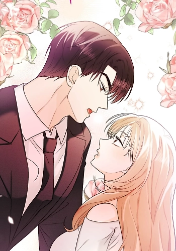 ¿Por qué eres tan grande?