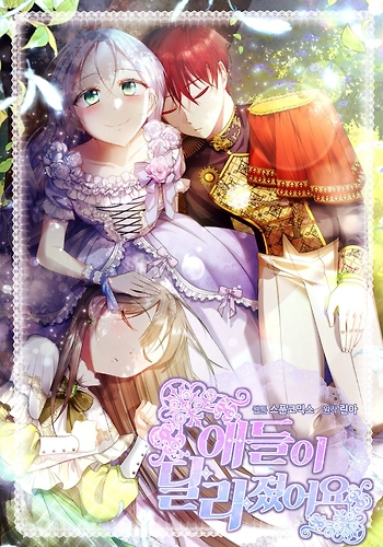 Los niños son diferentes Comedia Drama Fantasia