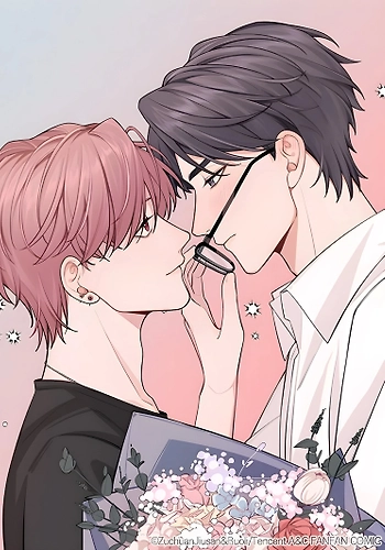 ¡Tú, por favor, sé mi doble!