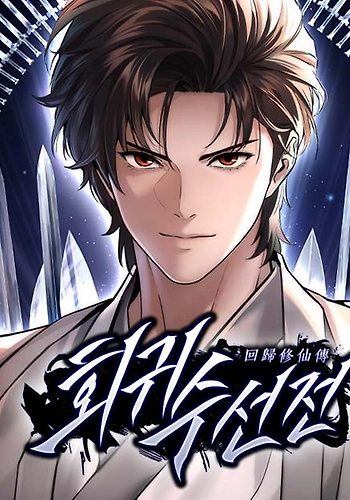 La Regresión del Cultivador