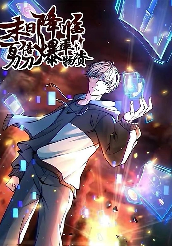 El Día del Juicio se acerca, pero cuento con un alto porcentaje de cuchillos y explosiones