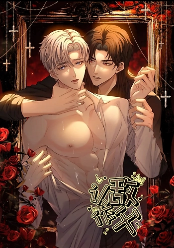 Reconocí al enemigo como padre