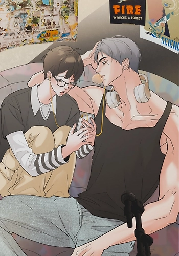 El antojo del vecino