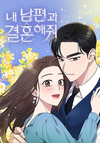 Cásate Con Mi Esposo