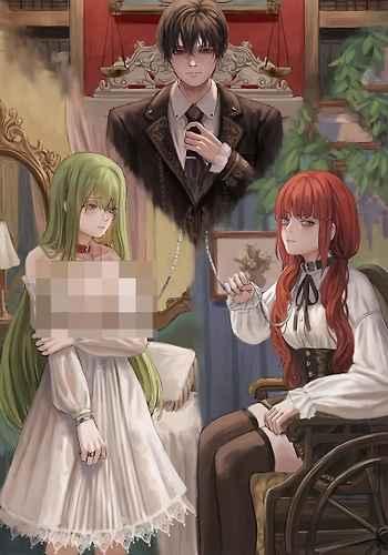 El Villano Que Se Robó A Las Heroínas - Novela