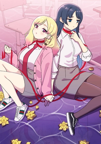 La sombra de Sun Sunhwa