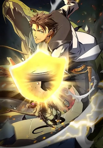 El Guerrero de Todas las Profesiones