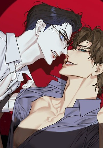 Domesticando al maestro