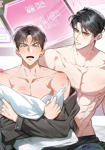 Encerrado con mi amigo de la infancia