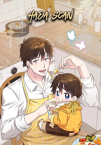 Hermano, ¿Soy lindo?