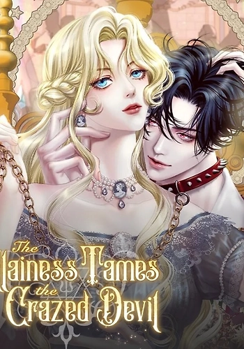 La villana doma al demonio enloquecido