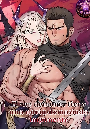 El rey de las sombras tiene una novia demasiado imponente