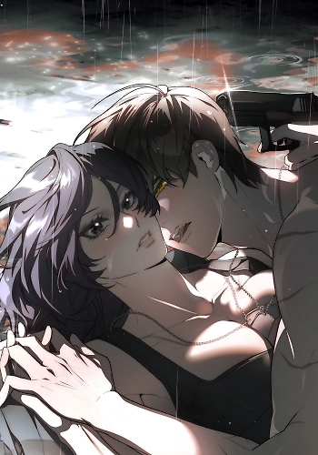 ¡Por favor, Dispárame!