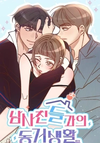 Viviendo con amigos hombres