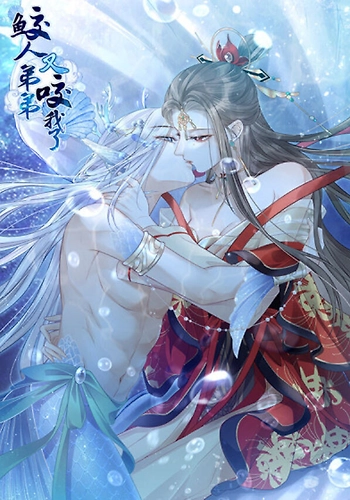 Estamos Destinados a Estar juntos