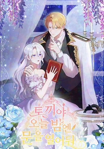 Conejita, No cierres la puerta esta noche