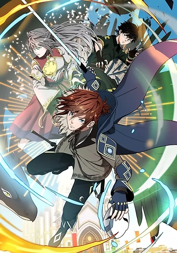 La vida después de la muerte