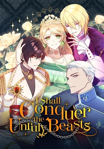 Conquistare a las bestias rebeldes