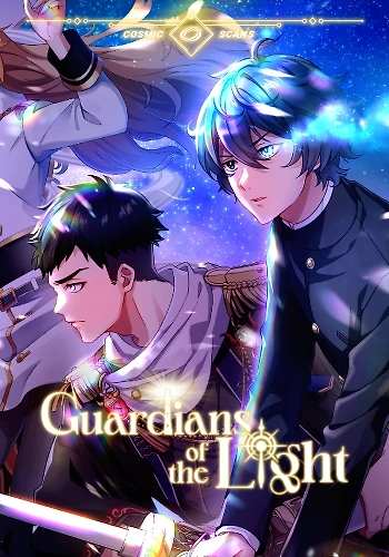 Los guardianes de la luz