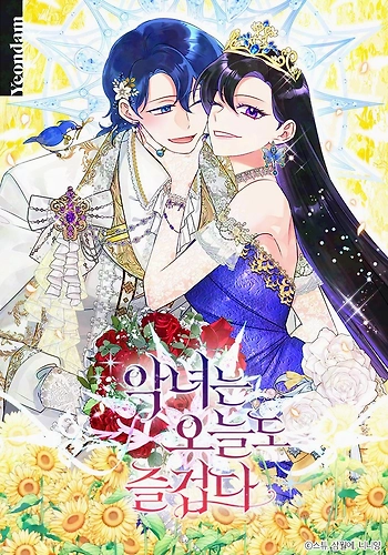 ¡Otro Dia Feliz De La Villana!