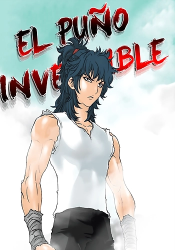 El Puño Invencible