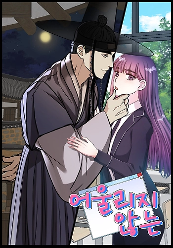 No es el mundo de su obra