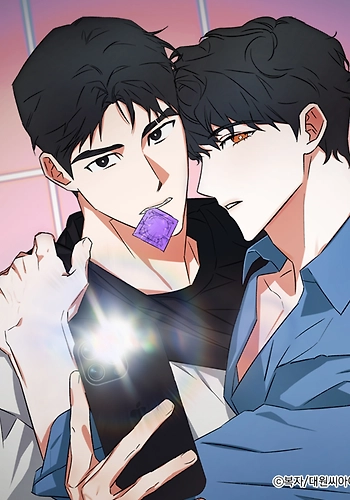 Comiendose al nuevo amante de su exnovio