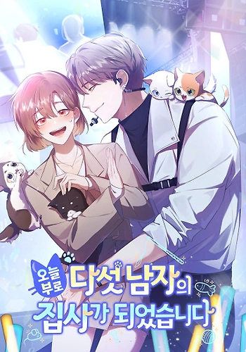 A partir de hoy, me he convertido en el mayordomo de cinco hombres.