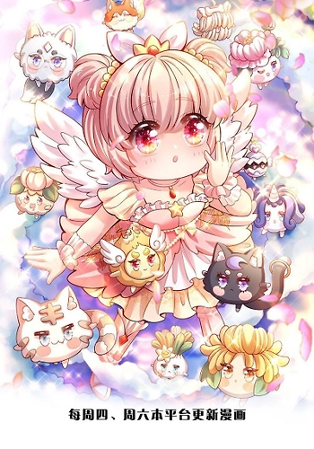 Se necesita mucha ternura para salvar este mundo