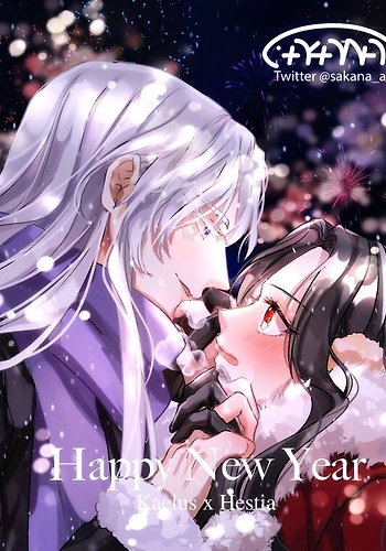 Para Mi Amor Abandonado