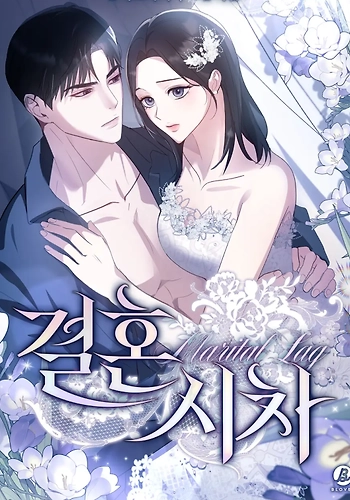 Amor a destiempo tras el matrimonio